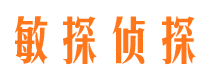 乐安寻人寻址